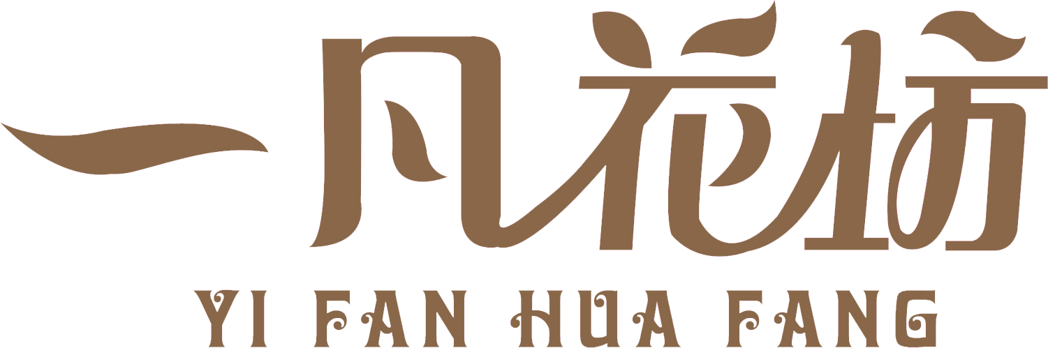一凡花坊
