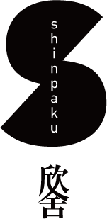 欣舍
